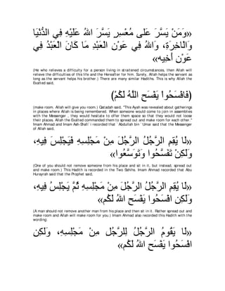 A compilation of the Abridged Tafsir Ibn Kathir Volumes 1 - 10  ( commentary of the meaning ) 