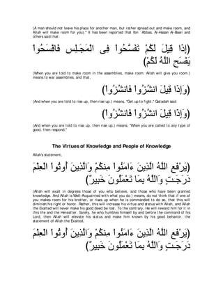 A compilation of the Abridged Tafsir Ibn Kathir Volumes 1 - 10  ( commentary of the meaning ) 