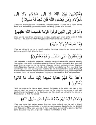 A compilation of the Abridged Tafsir Ibn Kathir Volumes 1 - 10  ( commentary of the meaning ) 