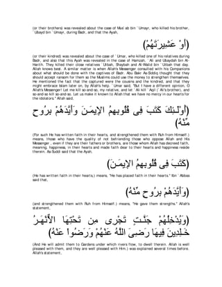 A compilation of the Abridged Tafsir Ibn Kathir Volumes 1 - 10  ( commentary of the meaning ) 