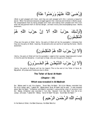 A compilation of the Abridged Tafsir Ibn Kathir Volumes 1 - 10  ( commentary of the meaning ) 