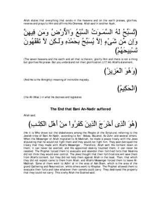 A compilation of the Abridged Tafsir Ibn Kathir Volumes 1 - 10  ( commentary of the meaning ) 