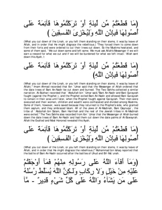 A compilation of the Abridged Tafsir Ibn Kathir Volumes 1 - 10  ( commentary of the meaning ) 