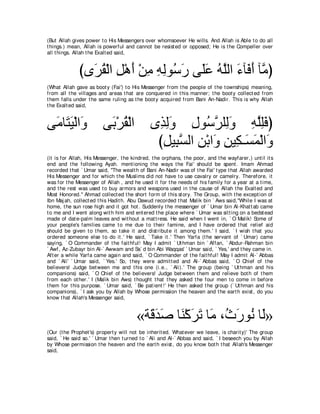 A compilation of the Abridged Tafsir Ibn Kathir Volumes 1 - 10  ( commentary of the meaning ) 