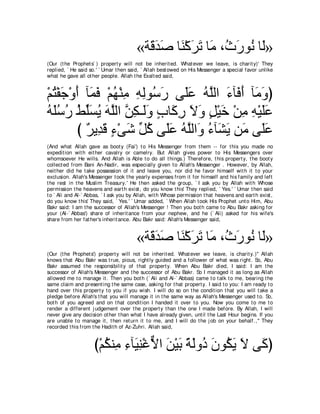 A compilation of the Abridged Tafsir Ibn Kathir Volumes 1 - 10  ( commentary of the meaning ) 