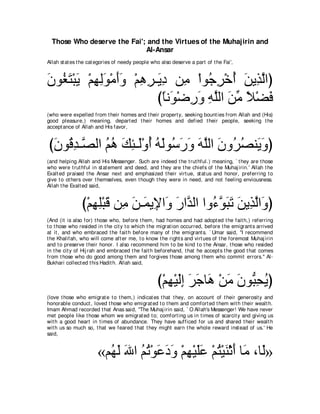 A compilation of the Abridged Tafsir Ibn Kathir Volumes 1 - 10  ( commentary of the meaning ) 