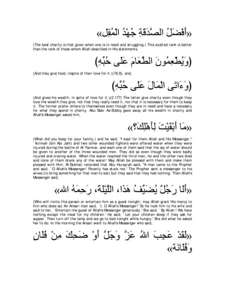 A compilation of the Abridged Tafsir Ibn Kathir Volumes 1 - 10  ( commentary of the meaning ) 