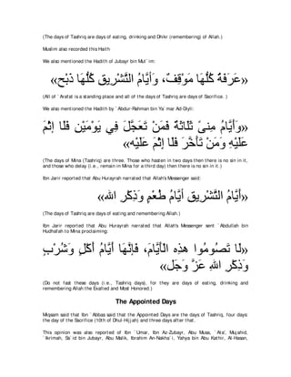 A compilation of the Abridged Tafsir Ibn Kathir Volumes 1 - 10  ( commentary of the meaning ) 