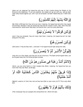 A compilation of the Abridged Tafsir Ibn Kathir Volumes 1 - 10  ( commentary of the meaning ) 