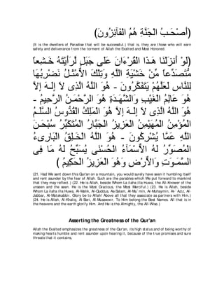 A compilation of the Abridged Tafsir Ibn Kathir Volumes 1 - 10  ( commentary of the meaning ) 