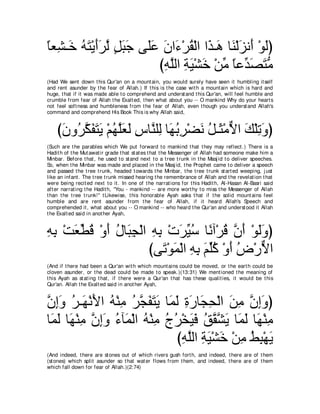 A compilation of the Abridged Tafsir Ibn Kathir Volumes 1 - 10  ( commentary of the meaning ) 