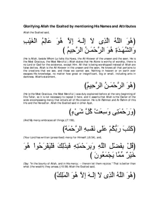 A compilation of the Abridged Tafsir Ibn Kathir Volumes 1 - 10  ( commentary of the meaning ) 