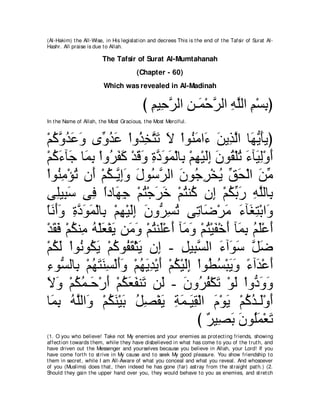 A compilation of the Abridged Tafsir Ibn Kathir Volumes 1 - 10  ( commentary of the meaning ) 