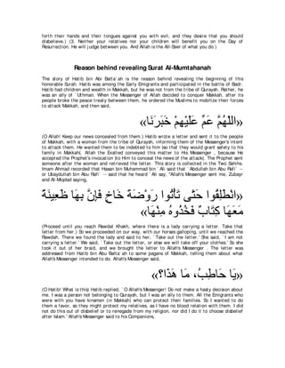 A compilation of the Abridged Tafsir Ibn Kathir Volumes 1 - 10  ( commentary of the meaning ) 
