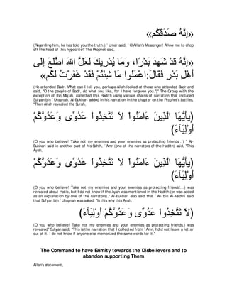 A compilation of the Abridged Tafsir Ibn Kathir Volumes 1 - 10  ( commentary of the meaning ) 