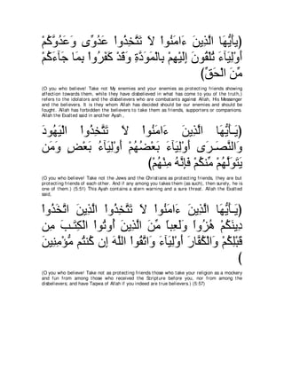 A compilation of the Abridged Tafsir Ibn Kathir Volumes 1 - 10  ( commentary of the meaning ) 