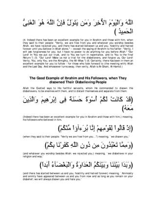 A compilation of the Abridged Tafsir Ibn Kathir Volumes 1 - 10  ( commentary of the meaning ) 