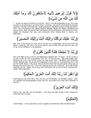 A compilation of the Abridged Tafsir Ibn Kathir Volumes 1 - 10  ( commentary of the meaning ) 