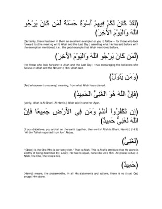 A compilation of the Abridged Tafsir Ibn Kathir Volumes 1 - 10  ( commentary of the meaning ) 