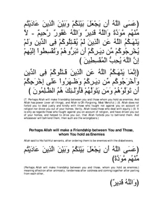 A compilation of the Abridged Tafsir Ibn Kathir Volumes 1 - 10  ( commentary of the meaning ) 