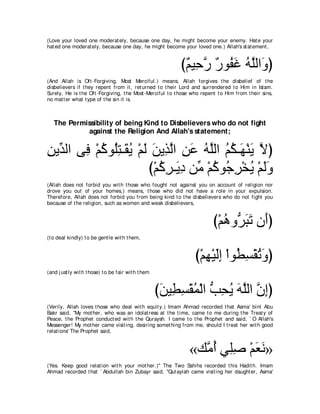 A compilation of the Abridged Tafsir Ibn Kathir Volumes 1 - 10  ( commentary of the meaning ) 