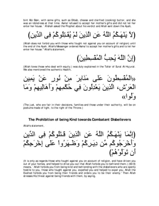 A compilation of the Abridged Tafsir Ibn Kathir Volumes 1 - 10  ( commentary of the meaning ) 