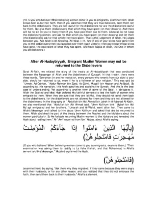 A compilation of the Abridged Tafsir Ibn Kathir Volumes 1 - 10  ( commentary of the meaning ) 