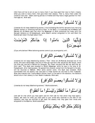 A compilation of the Abridged Tafsir Ibn Kathir Volumes 1 - 10  ( commentary of the meaning ) 