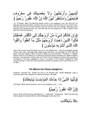 A compilation of the Abridged Tafsir Ibn Kathir Volumes 1 - 10  ( commentary of the meaning ) 