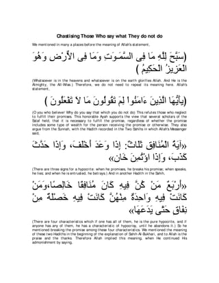 A compilation of the Abridged Tafsir Ibn Kathir Volumes 1 - 10  ( commentary of the meaning ) 