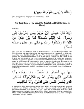 A compilation of the Abridged Tafsir Ibn Kathir Volumes 1 - 10  ( commentary of the meaning ) 