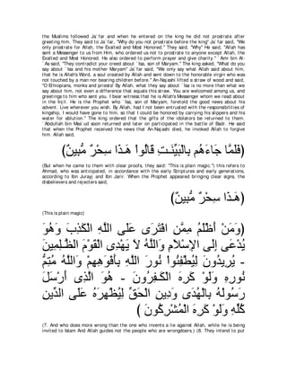 A compilation of the Abridged Tafsir Ibn Kathir Volumes 1 - 10  ( commentary of the meaning ) 