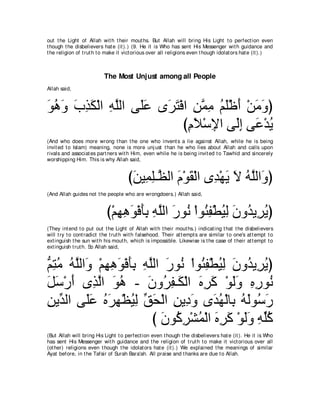 A compilation of the Abridged Tafsir Ibn Kathir Volumes 1 - 10  ( commentary of the meaning ) 