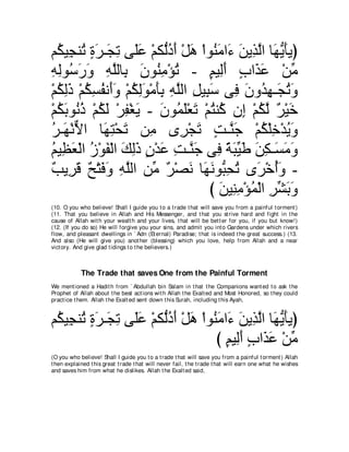 A compilation of the Abridged Tafsir Ibn Kathir Volumes 1 - 10  ( commentary of the meaning ) 