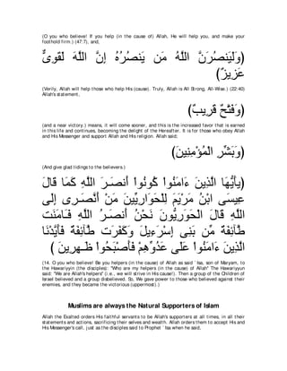 A compilation of the Abridged Tafsir Ibn Kathir Volumes 1 - 10  ( commentary of the meaning ) 