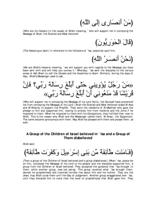 A compilation of the Abridged Tafsir Ibn Kathir Volumes 1 - 10  ( commentary of the meaning ) 