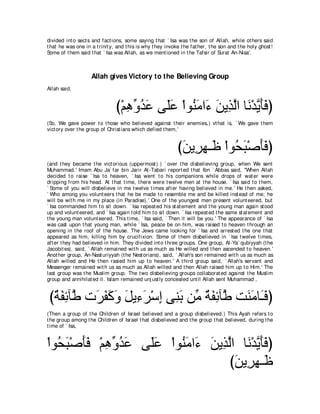 A compilation of the Abridged Tafsir Ibn Kathir Volumes 1 - 10  ( commentary of the meaning ) 