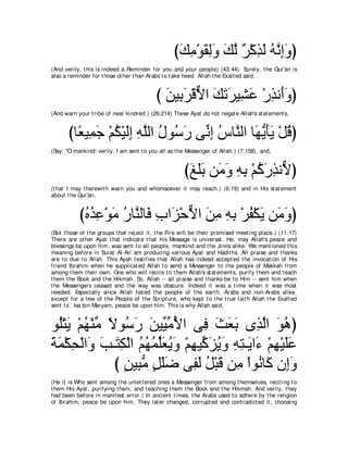 A compilation of the Abridged Tafsir Ibn Kathir Volumes 1 - 10  ( commentary of the meaning ) 