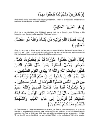 A compilation of the Abridged Tafsir Ibn Kathir Volumes 1 - 10  ( commentary of the meaning ) 