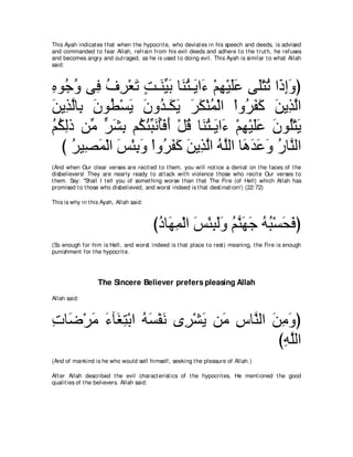 A compilation of the Abridged Tafsir Ibn Kathir Volumes 1 - 10  ( commentary of the meaning ) 