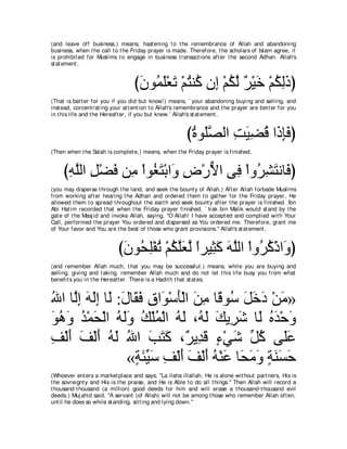 A compilation of the Abridged Tafsir Ibn Kathir Volumes 1 - 10  ( commentary of the meaning ) 