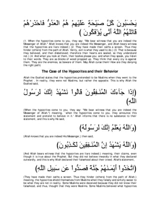 A compilation of the Abridged Tafsir Ibn Kathir Volumes 1 - 10  ( commentary of the meaning ) 