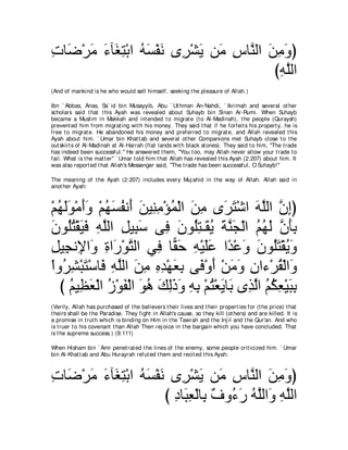 A compilation of the Abridged Tafsir Ibn Kathir Volumes 1 - 10  ( commentary of the meaning ) 