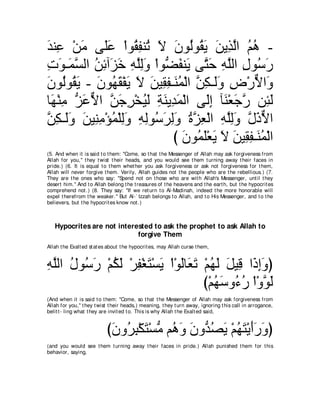 A compilation of the Abridged Tafsir Ibn Kathir Volumes 1 - 10  ( commentary of the meaning ) 