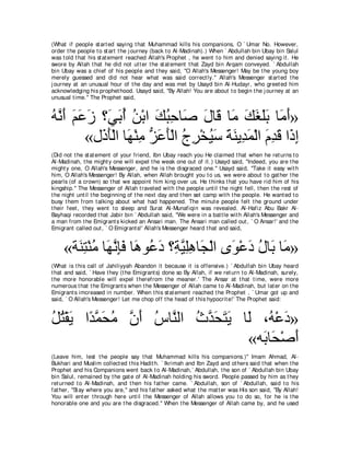 A compilation of the Abridged Tafsir Ibn Kathir Volumes 1 - 10  ( commentary of the meaning ) 