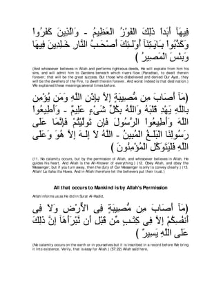 A compilation of the Abridged Tafsir Ibn Kathir Volumes 1 - 10  ( commentary of the meaning ) 