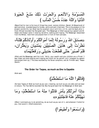 A compilation of the Abridged Tafsir Ibn Kathir Volumes 1 - 10  ( commentary of the meaning ) 