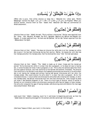 A compilation of the Abridged Tafsir Ibn Kathir Volumes 1 - 10  ( commentary of the meaning ) 