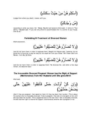 A compilation of the Abridged Tafsir Ibn Kathir Volumes 1 - 10  ( commentary of the meaning ) 