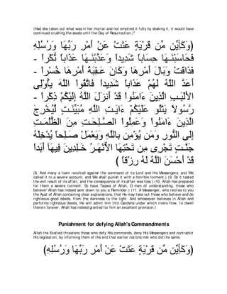 A compilation of the Abridged Tafsir Ibn Kathir Volumes 1 - 10  ( commentary of the meaning ) 